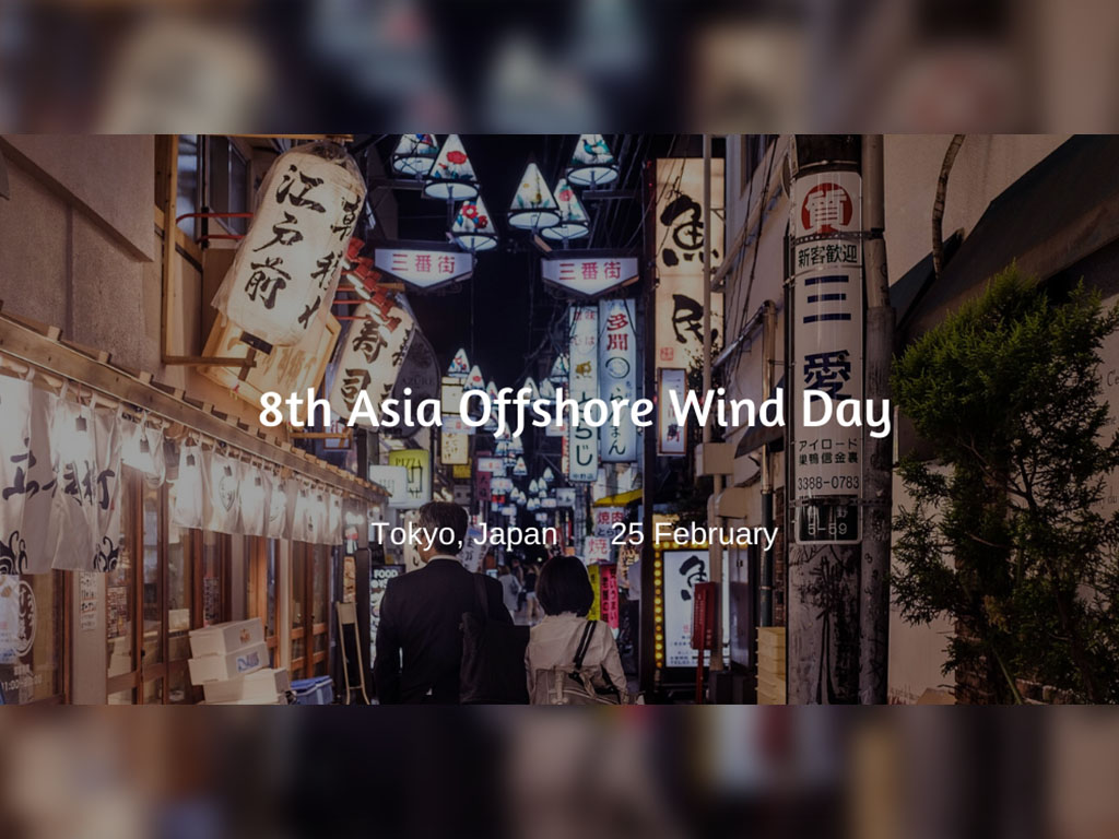 8th Asia Offshore Wind Day (25 de febrero en Tokio)