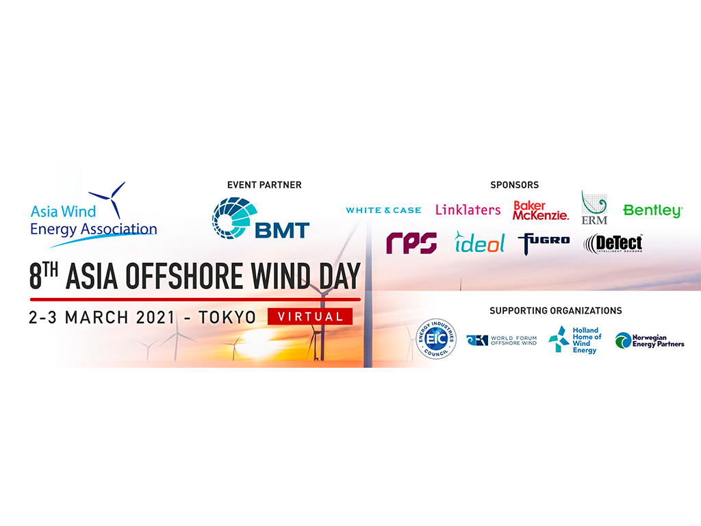 8th Asia Offshore Wind Day