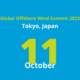 Global Offshore Wind Summit Japan